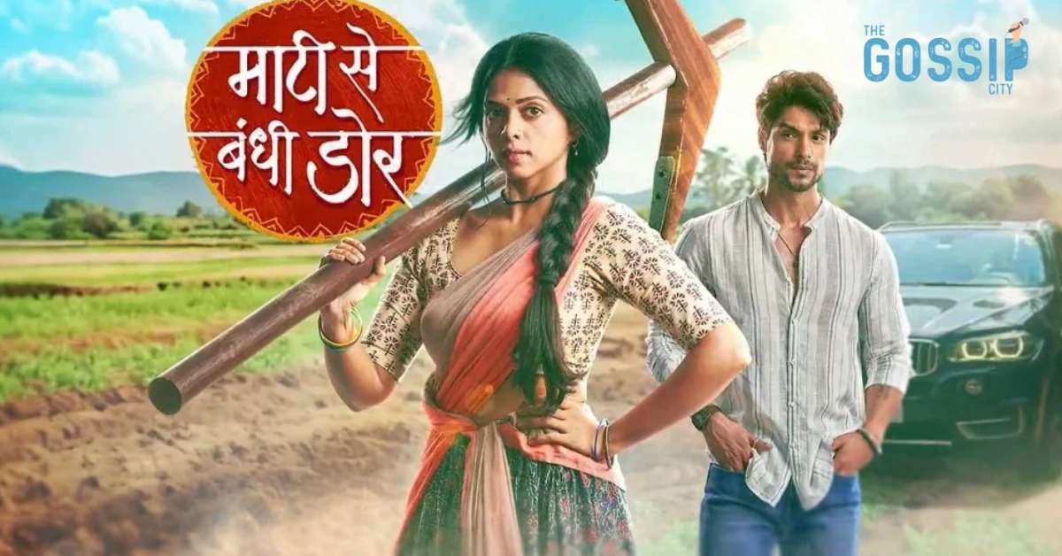 Maati Se Bandhi Dor written update 03 September 2024